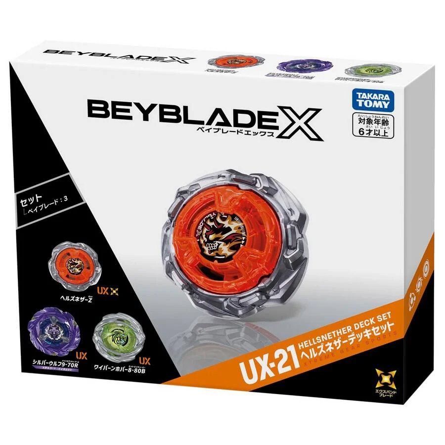Takara Tomy Beyblade X UX-21 HellsNether Deck Set