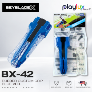 BX-42 Rubber Custom Grip Blue Ver.  | Takara Tomy Beyblade X