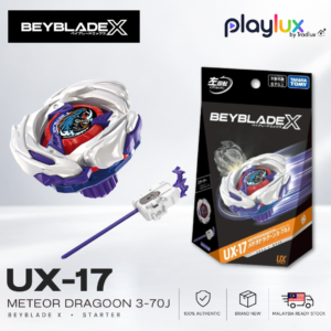 UX-17 Meteor Dragoon 3-70J  | Takara Tomy Beyblade X