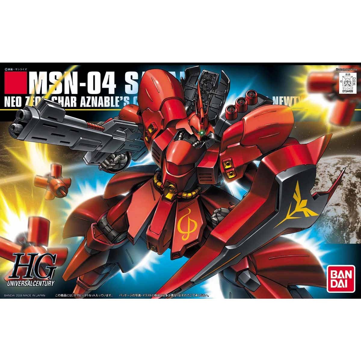 Bandai HGUC 1/144 Sazabi MSN-04 Gundam Model Kit | Original - Image 2