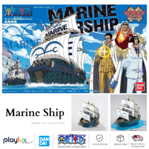 Marine Warship - One Piece Grand Ship Collection