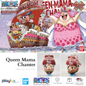 Bandai ONE PIECE Queen Mama Chanter – Grand Ship Collection