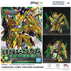 Bandai SD Sangoku Soketsuden 32 LongXian LiuBei Unicorn Gundam Model Kit (58879) | PLAYLUX
