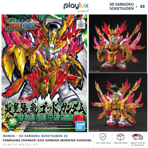 Bandai SD Sangoku Soketsuden 33 YanHuang ZhangFei God Gundam Model Kit (58923) | PLAYLUX