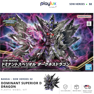 Bandai SDW Heroes 32 Dominant Superior D Dragon Model Kit (65098) | PLAYLUX