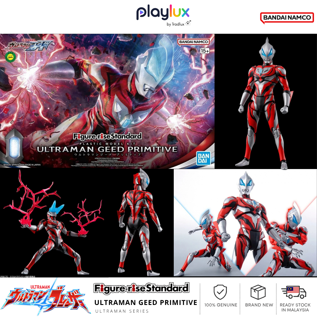 Bandai Figure-rise Standard Ultraman Geed Primitive Plastic Model Kit | Original