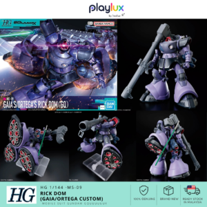 Bandai Gundam HG 1/144 MS-09 Rick Dom (Gaia/Ortega Custom) – GQuuuuuuX Gunpla Model Kit