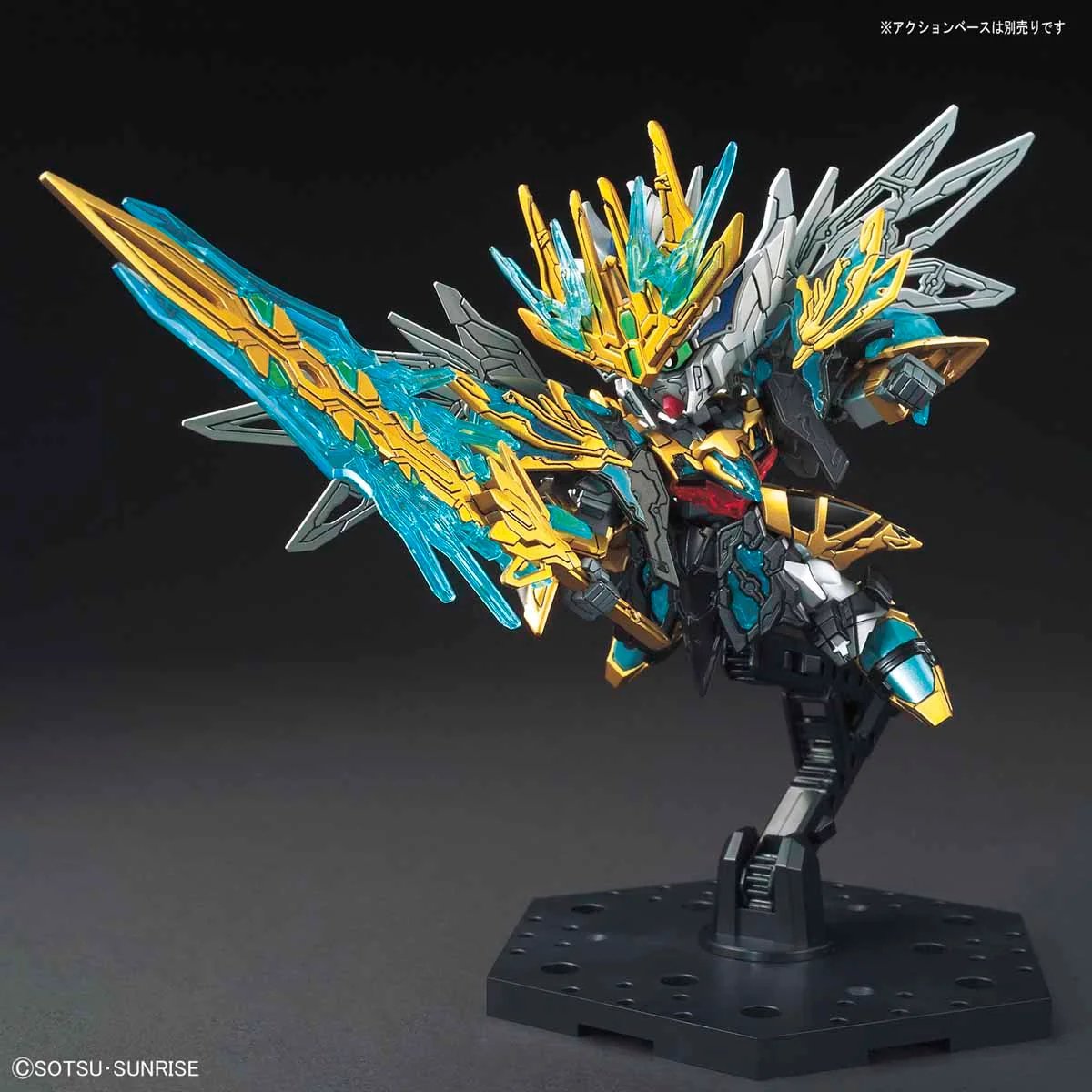 Bandai SD Sangoku Soketsuden 29 TienBa CaoCao Wing Gundam Model Kit | PLAYLUX - Image 3